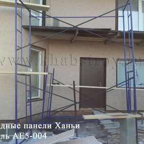 Фасадные панели ханьи, панель ае5-004